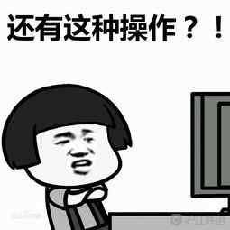 10分鐘學(xué)會(huì)30句韓語，這是我屹今為止見過最快的方法！?。? class=