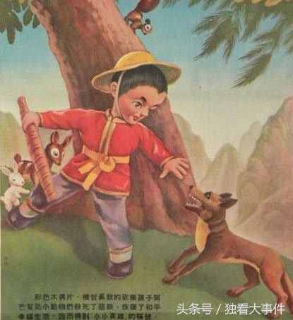六部最早國產(chǎn)動畫電影！