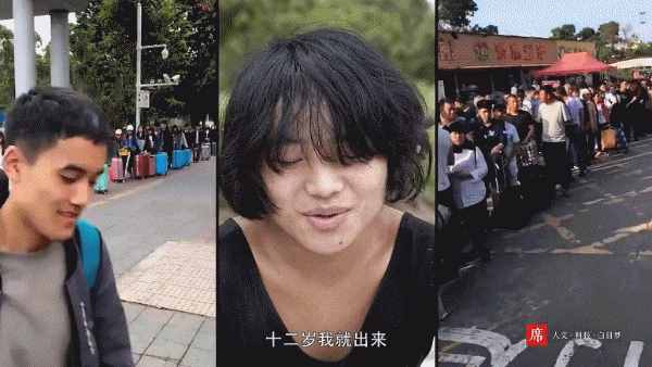 曾被全網(wǎng)按頭道歉的殺馬特，誰都沒資格嘲他們過氣
