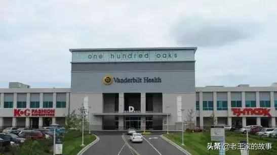 看！國外購物中心這樣玩轉健康業(yè)態(tài)