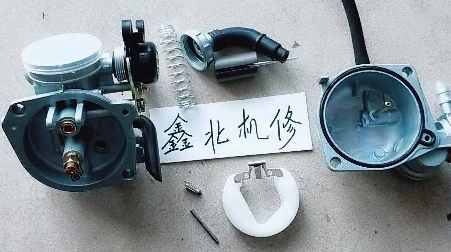 摩托車化油器全方位講解及常見故障的判斷維修，值得收藏。
