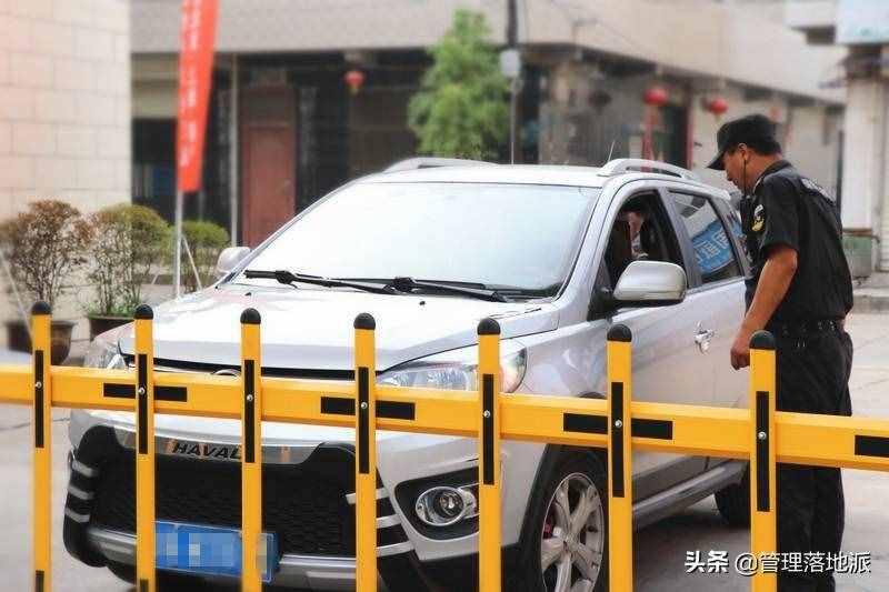 工廠里的放行條人人能開，只有這個部門不能批準(zhǔn)放行