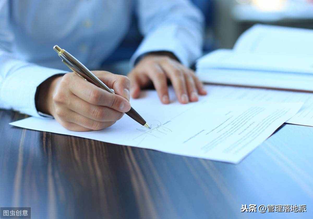 工廠里的放行條人人能開，只有這個部門不能批準(zhǔn)放行