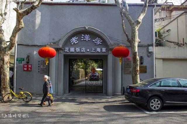 走在張國榮生前最愛的紹興路，漢源書店已和他一起離開！