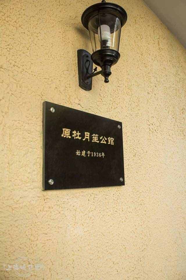 走在張國榮生前最愛的紹興路，漢源書店已和他一起離開！