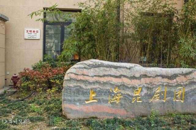走在張國榮生前最愛的紹興路，漢源書店已和他一起離開！