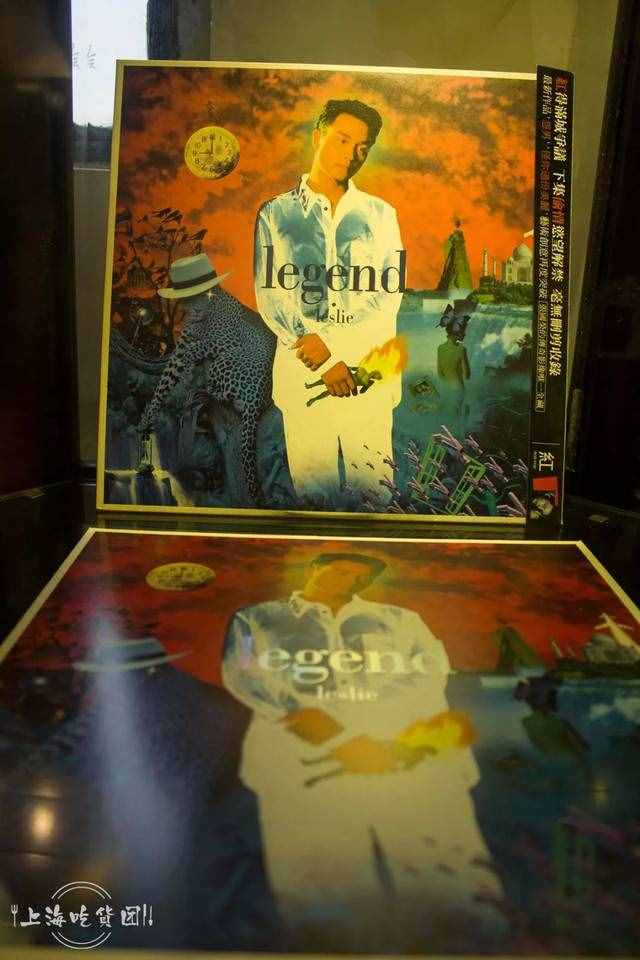 走在張國榮生前最愛的紹興路，漢源書店已和他一起離開！