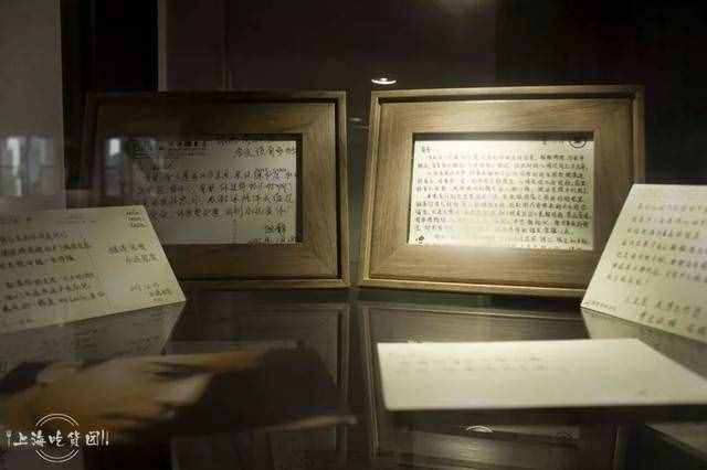 走在張國榮生前最愛的紹興路，漢源書店已和他一起離開！
