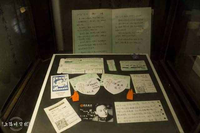 走在張國榮生前最愛的紹興路，漢源書店已和他一起離開！