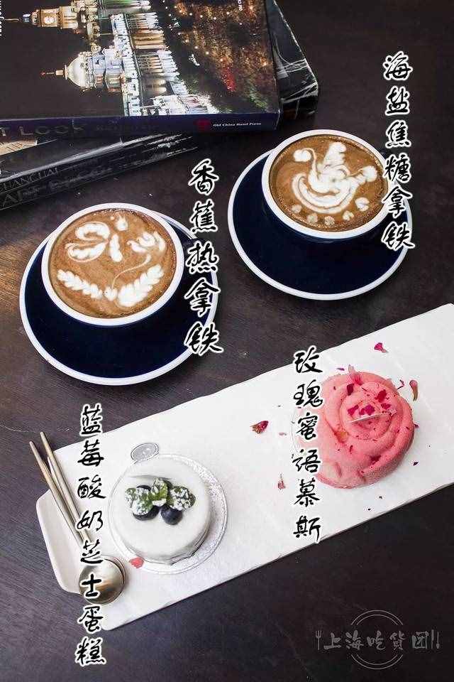 走在張國榮生前最愛的紹興路，漢源書店已和他一起離開！