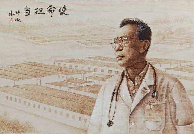 南陽(yáng)烙畫(huà)：工藝獨(dú)特，藝林一絕