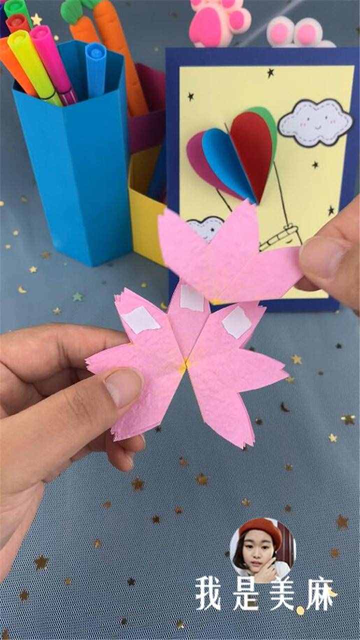 明天就是教師節(jié)，做一個(gè)簡(jiǎn)單又好看的教師節(jié)賀卡，送給親愛的老師