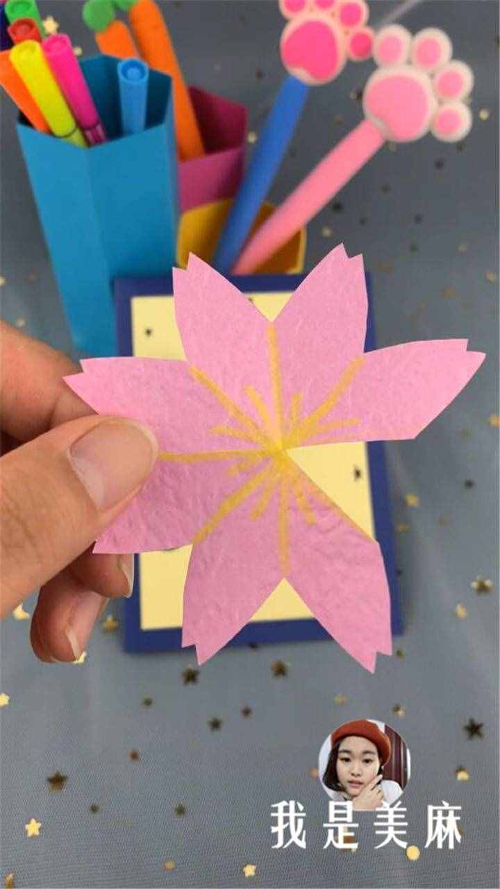 明天就是教師節(jié)，做一個(gè)簡(jiǎn)單又好看的教師節(jié)賀卡，送給親愛的老師