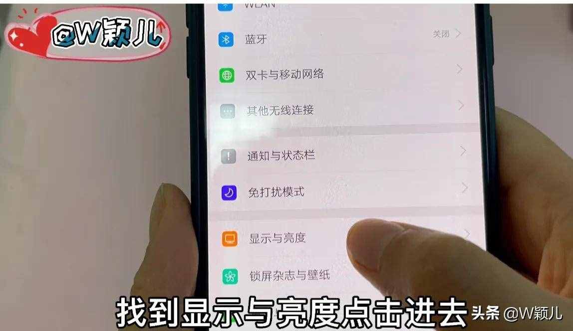 充電方式不對，手機(jī)總是很快沒電，那是因?yàn)槟悴恢肋@8個(gè)小竅門