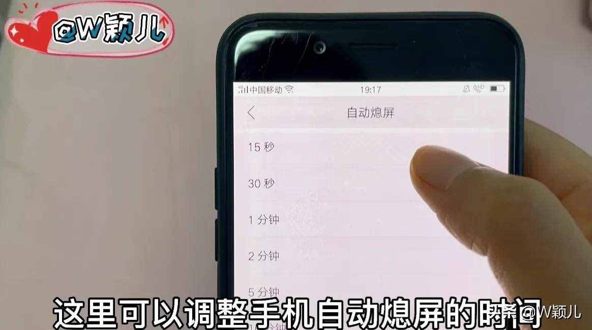 充電方式不對，手機(jī)總是很快沒電，那是因?yàn)槟悴恢肋@8個(gè)小竅門