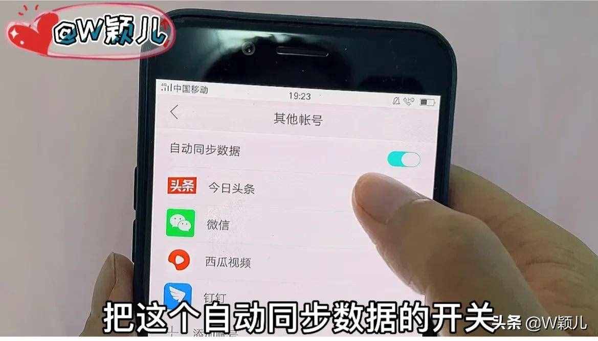 充電方式不對，手機(jī)總是很快沒電，那是因?yàn)槟悴恢肋@8個(gè)小竅門