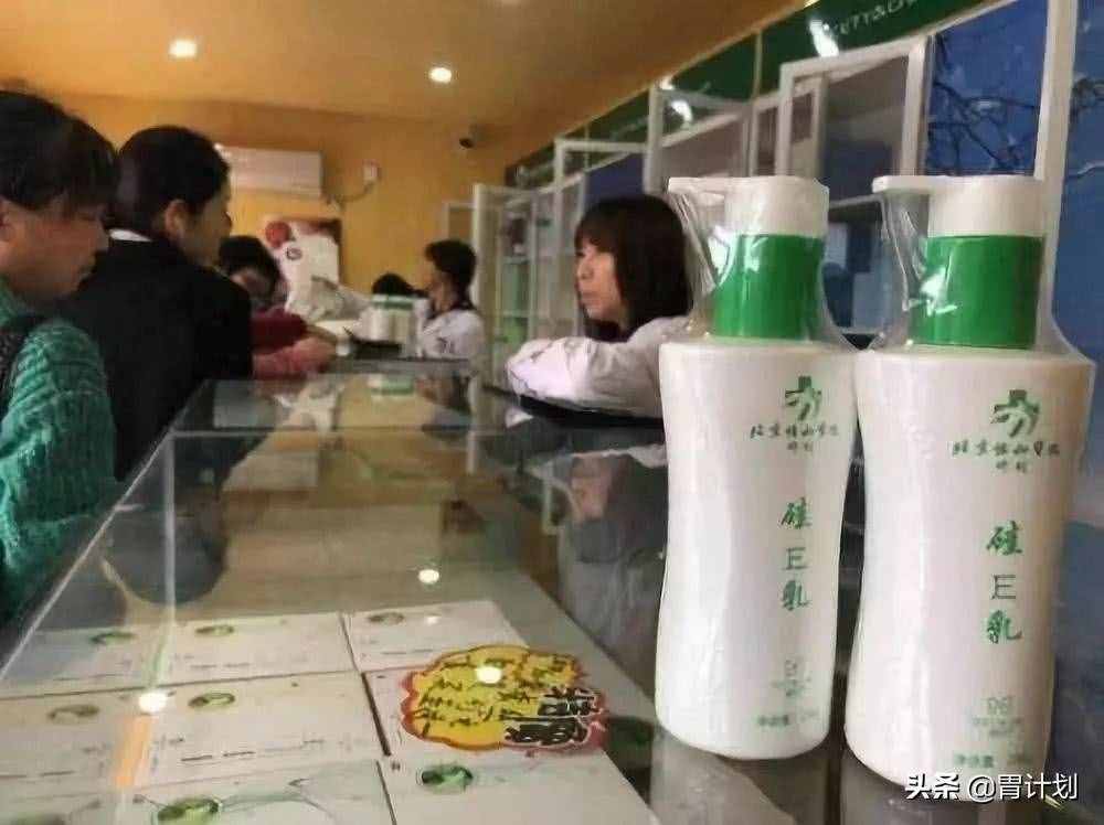 盤點“媽媽輩”護膚品，一個比一個口碑好，補水嫩膚效果不輸大牌