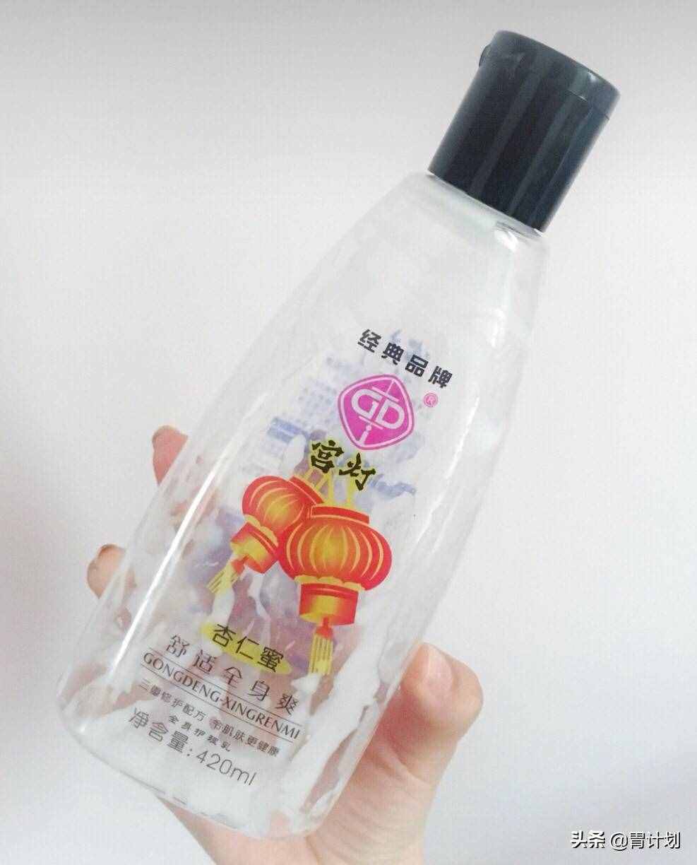 盤點“媽媽輩”護膚品，一個比一個口碑好，補水嫩膚效果不輸大牌