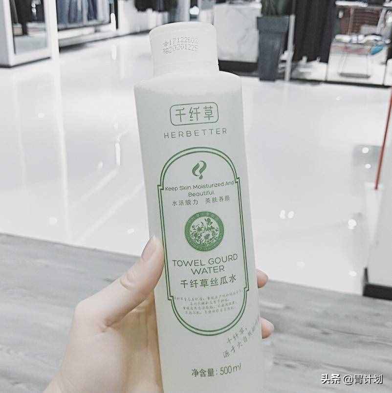 盤點“媽媽輩”護膚品，一個比一個口碑好，補水嫩膚效果不輸大牌