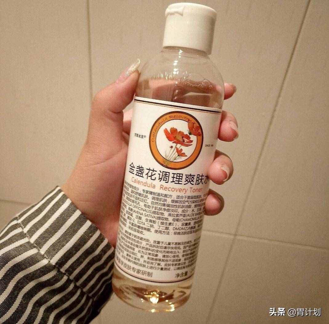 盤點“媽媽輩”護膚品，一個比一個口碑好，補水嫩膚效果不輸大牌