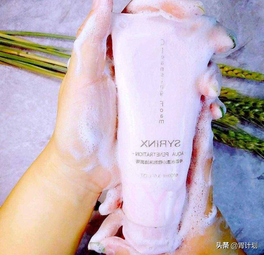 盤點“媽媽輩”護膚品，一個比一個口碑好，補水嫩膚效果不輸大牌