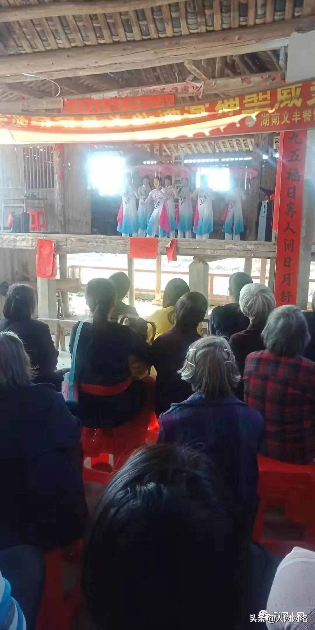 武岡這個地方，自古以來就是風水寶地