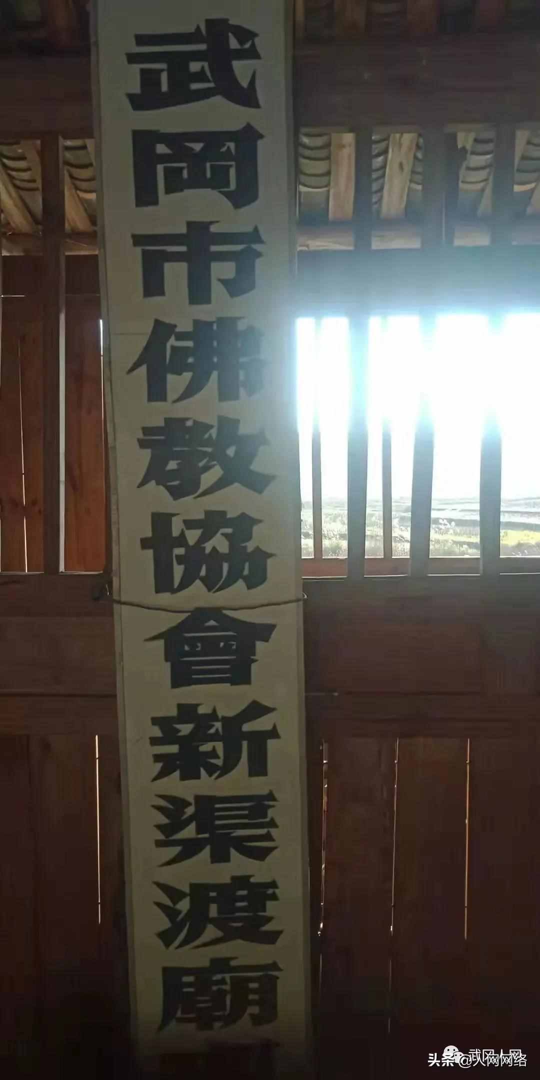 武岡這個地方，自古以來就是風水寶地