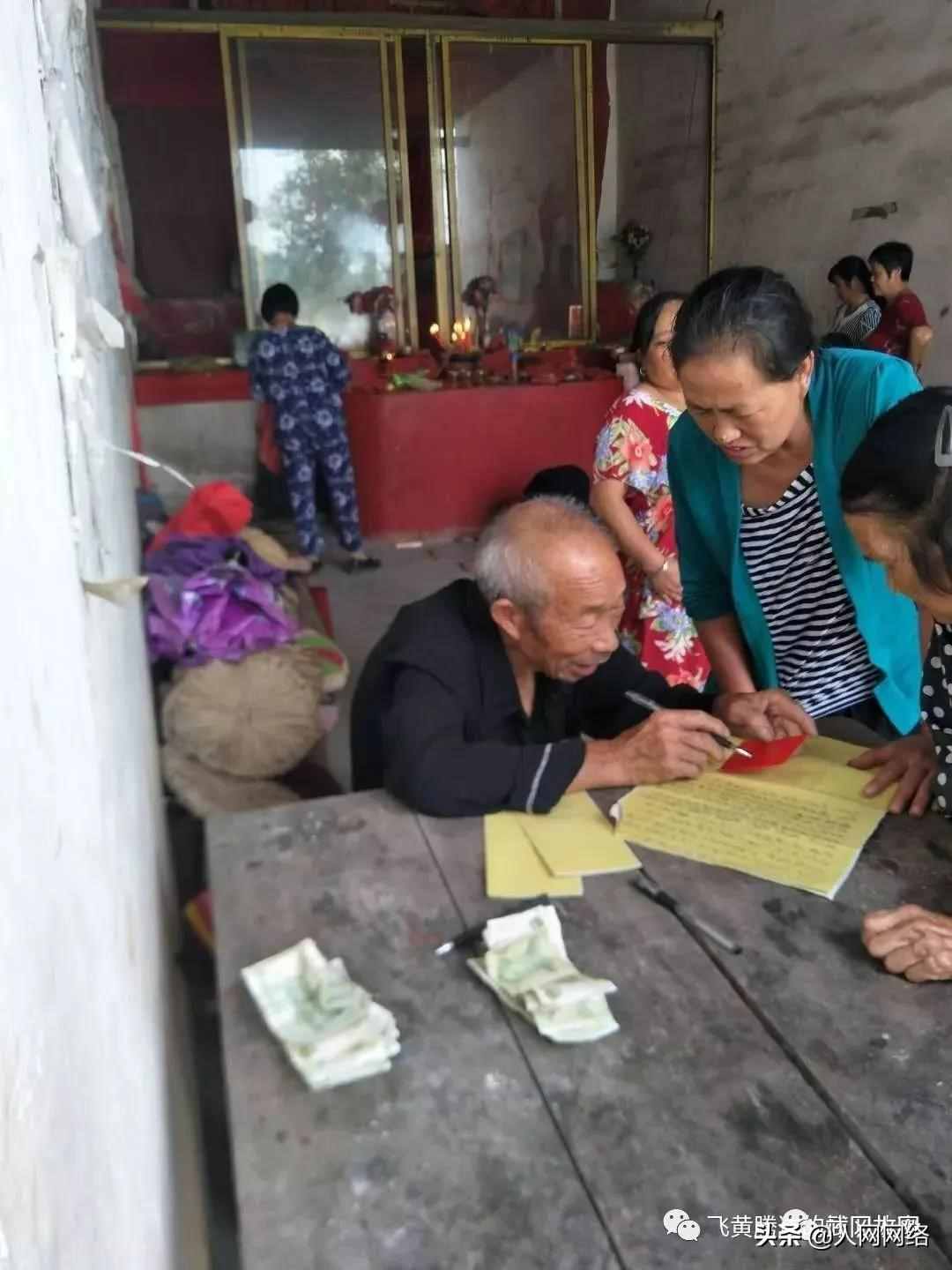 武岡這個地方，自古以來就是風水寶地