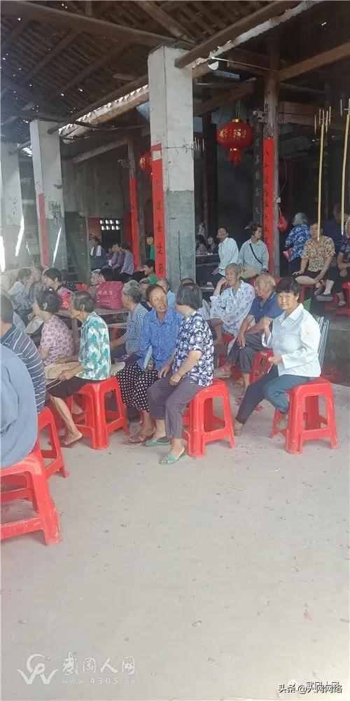 武岡這個地方，自古以來就是風水寶地
