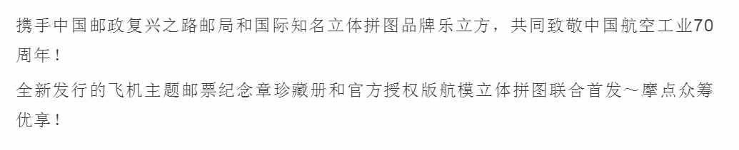 萊特兄弟究竟是怎樣飛起來(lái)的？人類征服天空的歷史，太迷人了吧