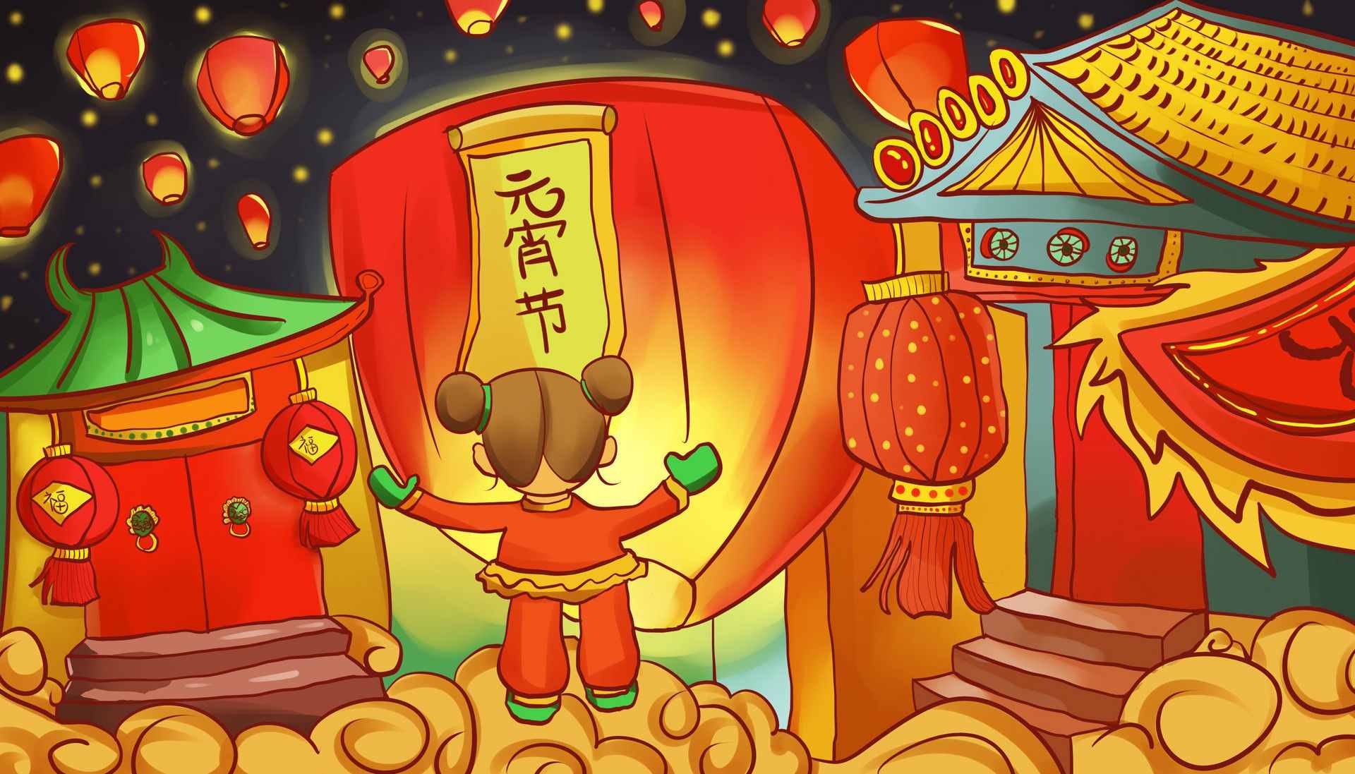 正月十五鬧元宵，元宵節(jié)的傳說、習(xí)俗和飲食，別忘了講給孩子聽