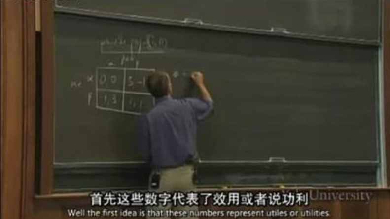 韓信的暗渡陳倉(cāng)真的是決定性的嗎？其實(shí)主要還是要靠劉邦