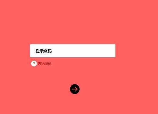 《無(wú)線路由器基礎(chǔ)篇》：如何設(shè)置撥號(hào)上網(wǎng)及無(wú)線網(wǎng)絡(luò)