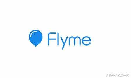 Flyme 系統(tǒng)怎樣開啟“開發(fā)者選項(xiàng)”