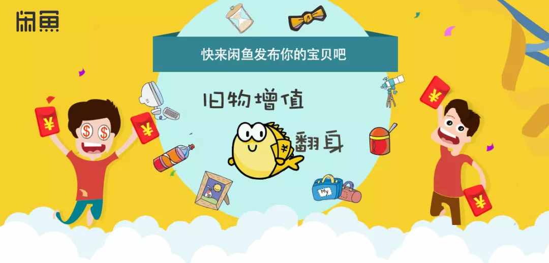 28個(gè)能直接上手實(shí)操的副業(yè)推薦，建議收藏