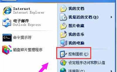怎么查看系統(tǒng)日志？電腦查看系統(tǒng)日志的操作方法