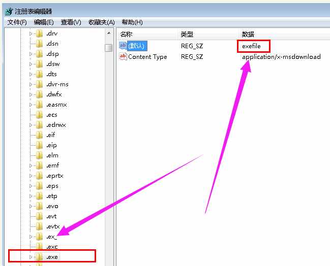 為什么電腦桌面圖標打不開
