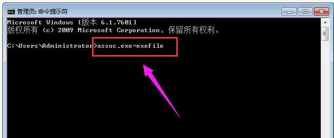為什么電腦桌面圖標打不開
