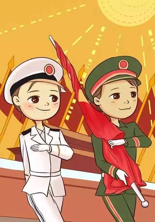 「寫作積累」描寫國慶節(jié)好詞好句（收藏！）