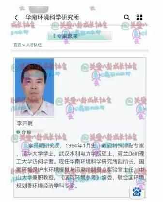 吳亦凡為何資源開(kāi)掛？家庭背景大曝光，原來(lái)吳媽媽美若天仙！