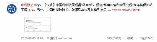 吳亦凡為何資源開(kāi)掛？家庭背景大曝光，原來(lái)吳媽媽美若天仙！