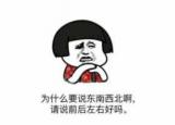 今日更新如何查到一個人的定位（如何查到一個）