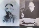 今日更新增廣沈氏玄空學(xué)（沈氏玄空堪輿文化）