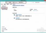 今日更新電腦連不上wifi（電腦連不上WiFi怎么辦）