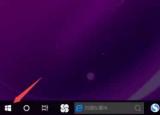 今日更新無法連接到internet（無法連接到internet怎么辦）