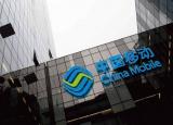 今日更新移動(dòng) 聯(lián)通 電信（電信聯(lián)通追趕迅猛）
