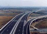 今日更新什么是高速公路匝道（高速公路匝道及行駛注意事項）
