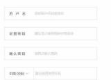 今日更新在淘寶網(wǎng)上怎么買東西（淘寶如何網(wǎng)購）