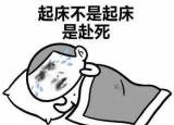 今日更新哪款睡眠面膜好（這十款睡眠面膜我要回購100次）