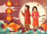 今日更新正月十五是什么節(jié)日有什么風(fēng)俗（正月十五鬧元宵）